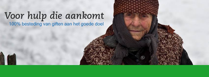 Promoot_ons